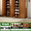 Zapatero para Entrada de Casa, Gran Capacidad, Gabinete de Zapatos Interior Simple a Prueba de Polvo para Dormitorios y Casas de Alquiler, Almacenamiento que Ahorra Espacio