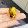 Nuevo Anillo Vietnamita Suave con Forma de Huevo de la Tienda de Oro, Moderno y Versátil con un Toque Elegante Minimalista, Adecuado como Regalo para Parejas