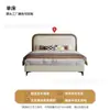 Cama estofada macia curva estilo creme moderna minimalista bicolor tecido tecnológico cama de casal quarto principal quarto de casa cama grande estofada macia