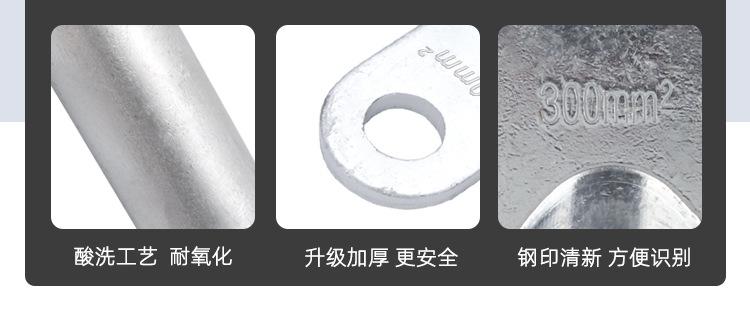 详情页_07.jpg