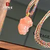 Colgante de Jade Patrón de Dragón Rojo Natural Paz y Seguridad, Colgante de Jade Flor de Melocotón Seda Dorada, Adorno de Jade, Joyería de Placa de Jade