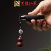 Chaveiro Pingente Cuia de Jacarandá Cobre Yiming Xianyuan Sândalo Verde Sândalo Preto Acessórios de Cobre Esculpidos Podem Abrir a Cuia