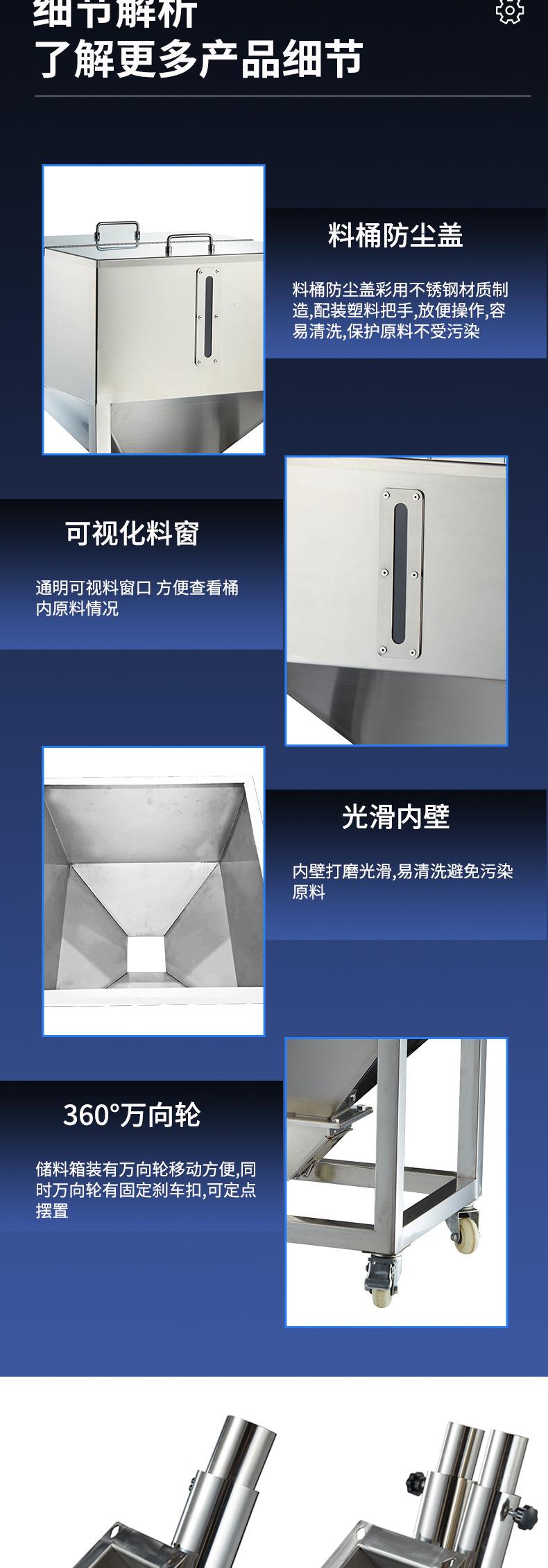 详情-06.jpg
