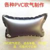 Cojín Inflable Cuadrado con Núcleo de PVC para Protección del Cuello, Juguete Inflable para la Cabeza de Niños, Varios Estilos, Cojín Relleno de Agua, Bolsa de Aire Anticolisión