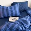Funda de almohada de algodón a rayas casual con letras estilo Ins para dormitorio, funda de almohada a juego 48*74 cm, funda interior para núcleo de almohada, venta al por mayor