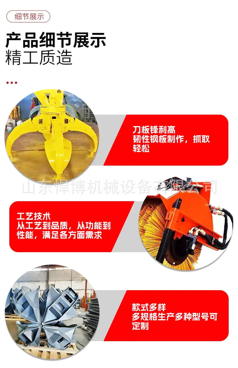 莲花抓详情_04.jpg