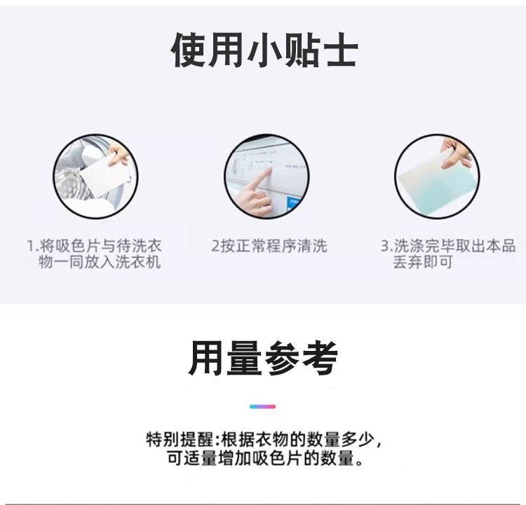描述25