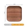 Bandeja de Madera de Ébano Estilo Ins Bandeja Pequeña de Madera Plato Rectangular Japonés para Cena Pastel Pan Café Té Posavasos de Madera Maciza