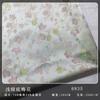 Tela jacquard de seda dorada con fondo verde claro y flor de ciruelo, retro, vestido de primavera y otoño, ropa cheongsam, bolsos, tela teñida con hilo