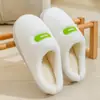 Pantuflas de Felpa Cálidas Antideslizantes de Invierno Estilo Inglés para el Hogar, Interiores, con una Sensación Suave al Caminar, Engrosadas, Unisex