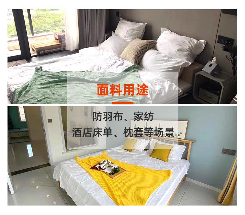 详情_07