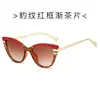 Nuevas Gafas de Sol Retro de Moda Ojo de Gato para Mujer, Gafas de Sol Versátiles de Moda que Resaltan los Rasgos Faciales y Hacen que el Rostro Parezca Más Pequeño, Gafas de Sol con Protección Solar para Hombre