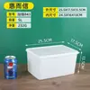 Huilexin Caja para Conservar Frescura Rectangular Transparente Caja de Almacenamiento Caja de Almacenamiento para Congelador de Refrigerador Caja Espesa de Grado Alimenticio para Mermelada Hielo en Polvo