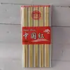 Palillos de bambú juego para el hogar palillos sin pintura sin cera para el hogar juego de aspecto elegante resistente a altas temperaturas 10 pares