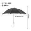 Mini Guarda-sol para Motocicletas, Guarda-chuva de Brinquedo, Decoração Artística, Guarda-chuva de Entrega, Suporte de Celular para Ciclismo, Guarda-chuva Pequeno