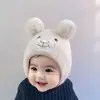 Gorro de Punto con Protección para Orejas para Niños para Otoño e Invierno, Cálido y Grueso, Lindo Gorro de Lana con Orejas de Cachorro, Gorro de Punto de Dibujos Animados para Bebé