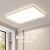 Lámpara de Techo de Lujo Ligero Estilo Italiano Personalizada para Sala de Estar y Dormitorio, Luz de Habitación Minimalista de Gama Alta Amigable con los Ojos, Paquete de Lámparas de Techo para Toda la Casa
