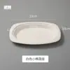 Comercio Exterior Transfronterizo Platos Desechables Platos Platos para Comida Barbacoa Cuadrado Oval Comercial Picnic Platos de Papel Anillo