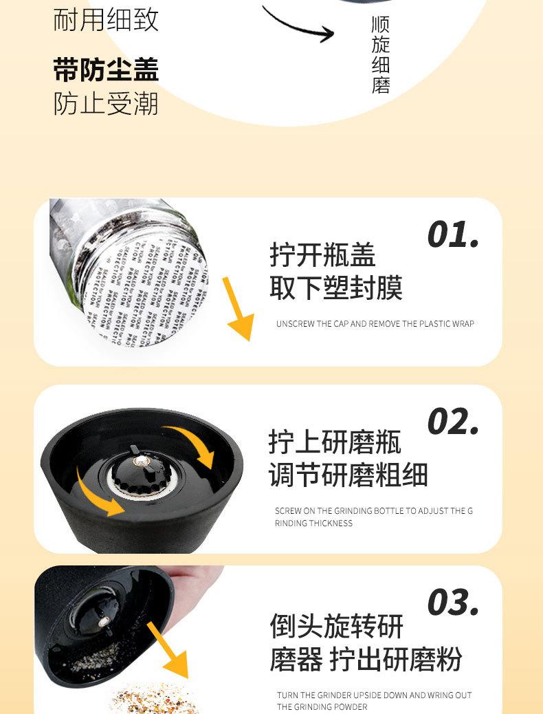 xiangiqngye=_05.jpg