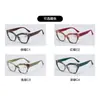 Nuevas Gafas de Lectura Moda Transfronteriza Ojo de Gato para Mujer, Gafas de Lectura Alta Definición Anti Luz Azul con Bisagras de Resorte, Venta al por Mayor
