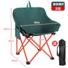 Silla de Camping Mesa Plegable y Sillas Set Silla Portátil de Ocio para Montaje de Puesto, Barbacoa, Silla de Picnic, Silla Luna Portátil para Exteriores
