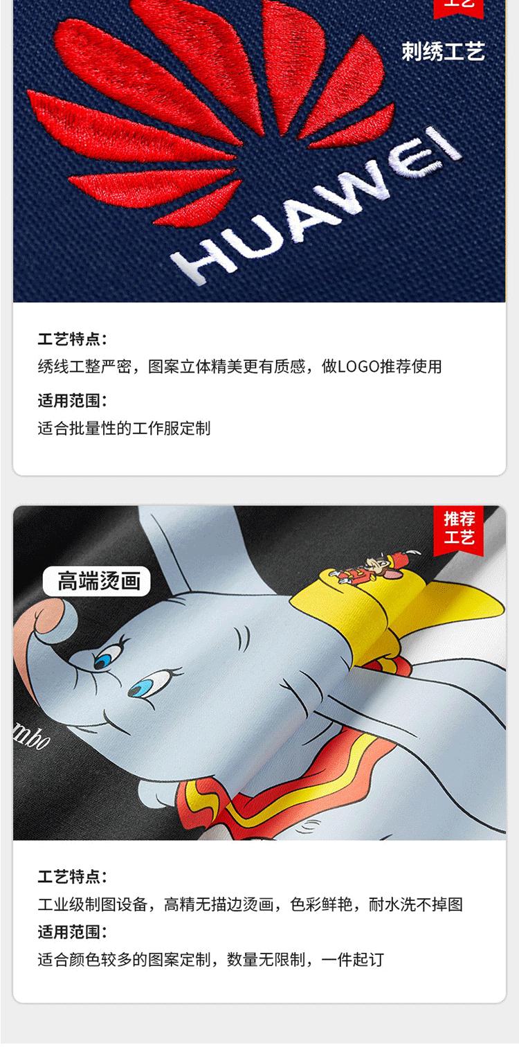 220g重磅_13.gif
