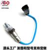 Sensor Automotivo cinco fios BL3A-9Y460-CA adequado para Ford 234-5038 sensor de oxigênio 5 fios LR