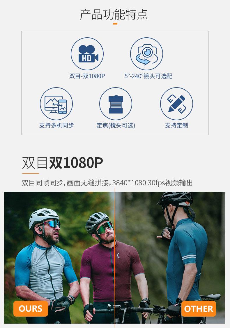 QQSJ-9015-详情_05.jpg