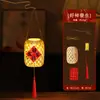 Festival del Medio Otoño Linterna de Bambú Imitación Conejo Año de la Serpiente Linterna Puesto de Mercado Nocturno Linterna Portátil para Niños Juguete DIY Hecho a Mano