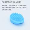 Pente de Massagem e Higiene em Silicone para Pets Adsorção Eletrostática Cabelos Soltos Dentes Macios Penteando Limpeza de Pelos Fábrica de Beleza Fornecimento Direto