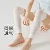 Calcetines de Compresión para Mujer, Calcetines de Compresión para Deporte, Fitness, Running, Malla Fina, Rodilleras, de Longitud Media, Yoga, Piernas Adelgazantes, Calcetines para Pantorrilla