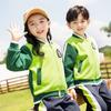 Uniforme escolar de otoño para niños fabricantes de origen ropa deportiva uniforme de clase de escuela primaria traje de cuatro piezas jardín de infantes