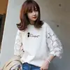 Camiseta de Verano Nuevo Estilo Holgada de Manga Tres Cuartos con Incrustaciones de Encaje, Camiseta Base Delgada para Mujer, Top Estampado de Manga Media Estilo Coreano para Mujer