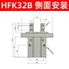 Cilindro Pneumático de Dedo HFKL HFK/HFSK/HFTK6/10/16/20/25F/32B/40N Mordente Plano R