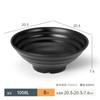 Vajilla de melamina A5 plato para olla caliente negro creativo plato para barbacoa barbacoa imitación porcelana plato rectangular para carne tazón comercial