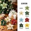 Nuevos productos navideños, decoraciones navideñas, flores artificiales, flores rojas de Navidad, decoraciones para árbol de Navidad de tela de alta gama