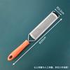 Fabricante Atacado Utensílio de Cozinha Fatiador de Limão Ralador de Queijo Ralador Longo Aço Inoxidável 304 Ralador de Queijo
