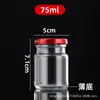 Nido de Pájaro Alimento Embotellado Grado Alimenticio Sellado Frasco Pequeño Estofado Fresco Instantáneo Botella Vacía Botella Vaporizable Botella de Vidrio Resistente a Altas Temperaturas