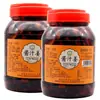 Especialidad de Anhui Jengibre de Tongling 1500g Jengibre Encurtido Dulce y Ácido Vinagre de Jengibre Blanco Jengibre Dulce Encurtido Jengibre Salado Encurtido Jengibre 600g