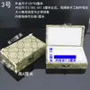 Caja de Estampillas Brocada Simple de Oro y Plata de la Dinastía Song, Joyero, Caja de Regalo, Caja de Embalaje de Porcelana, Caja de Regalo, Caja de Almacenamiento