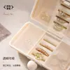 Mini Caja de Almacenamiento de Joyería de Alta Gama Portátil para Llevar en Cabina Compartimento de Viaje Pendientes Collar Anillos Caja de Almacenamiento de Lujo Ligero