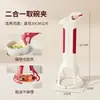 Zhi Xian Xian Suporte 2 em 1 Anti-Queimadura para Tigela e Prato, Pinça para Tigela e Prato de Cozinha, Anti-Derrapante para Caçarola