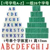 Asianetic 0-9 Sello Combinado Digital Tamaño Letras Inglesas Año Mes Día Símbolo Ajustable Fecha de Producción