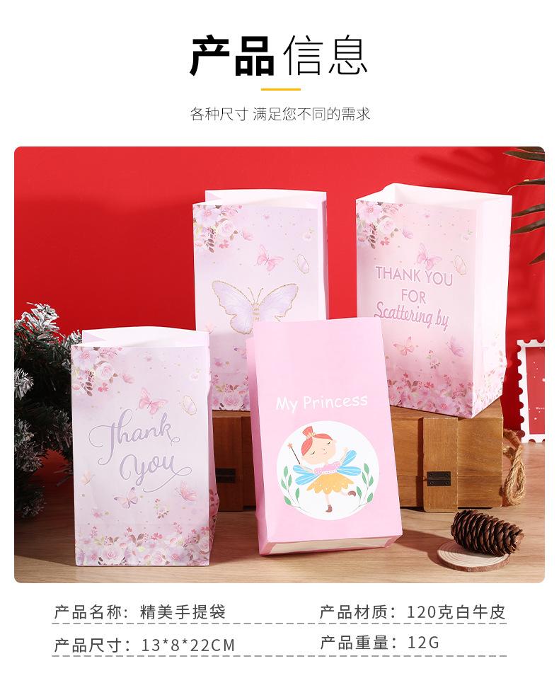 详情(1)(1)_02.jpg