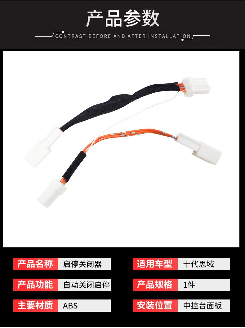 详情_11.jpg
