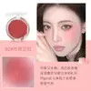 Rubor Polish Color Durazno Spirit Point con Perla Fina Tacto de Terciopelo Femenino Color Uniforme Natural Brillante Sin Maquillaje
