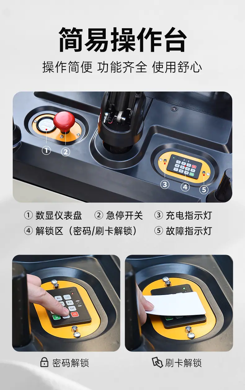 详情_13
