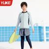 Traje de Baño para Niñas 2025 Nuevo Dividido Manga Larga Pantalón Traje de Baño Protección Solar Traje de Baño de Entrenamiento para Niñas Medianas y Grandes