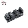 Para Kia Forte 2019-2021 Interruptor Elevador de Ventana de Coche 93571-M6100