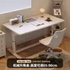 Mesa de altura ajustável para uso doméstico, mesa de estudo para estudantes, mesa de computador de madeira com padrão de madeira, mesa de escrita de escritório com altura ajustável